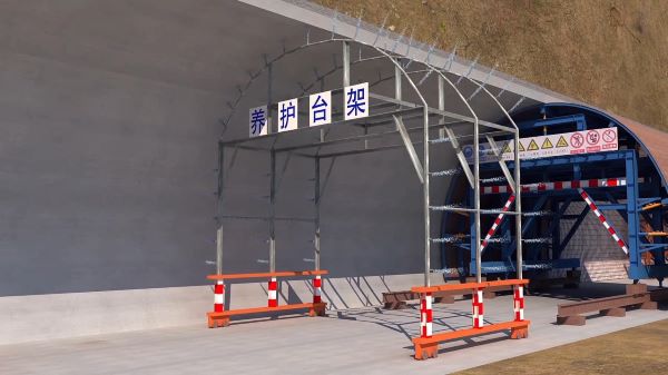 神木县隧道施工动画制作公司 - 隧道施工工艺和施工方法 - 隧道施工汇报动画视频 - bim 工程施工动画